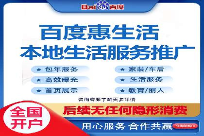 行业领袖的信息流推广开户经验分享